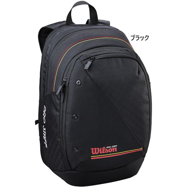 ウイルソン メンズ レディース プロ スタッフ クラシック テニス バックパック PRO STAFF CLASSIC TENNIS テニス リュックサック デイパック ブラック 黒 送料無料 Wilson WR80519010