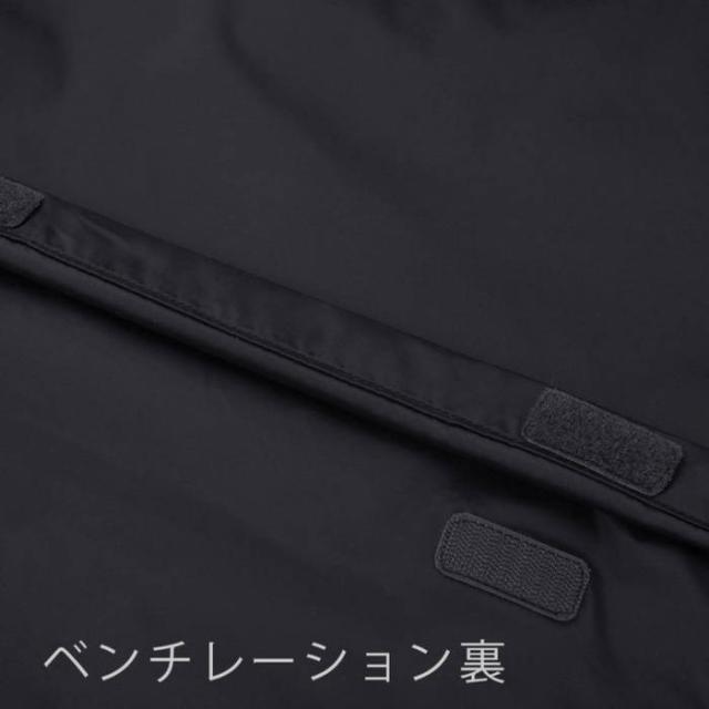 ウンドウ ジュニア キッズ ロング中綿コート アウター トップス カジュアルウェア サッカーウェア フットサルウェア 送料無料 WUNDOU P-6990J_6