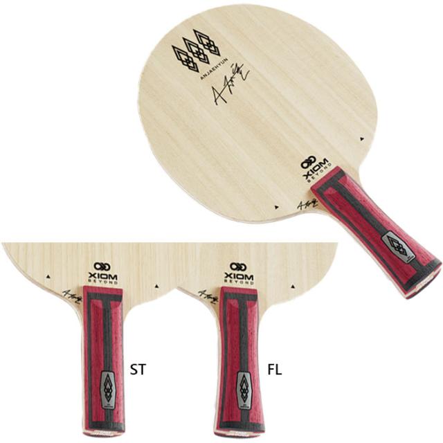 エクシオン メンズ レディース アン・ジェヒョン TMX 卓球 シェークハンドラケット 送料無料 XIOM BLA00002 BLA00003