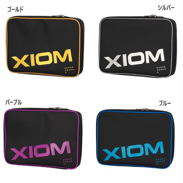 猫 Feel zx エクシオン ラケットケース 卓球ラケット XIOM エクシオン