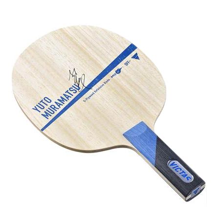 ビクタス メンズ レディース ジュニア Yuto Muramatsu 村松雄斗 ST 卓球ラケット シェークハンドラケット ストレート 送料無料 VICTAS 027905の通販は 8,806円