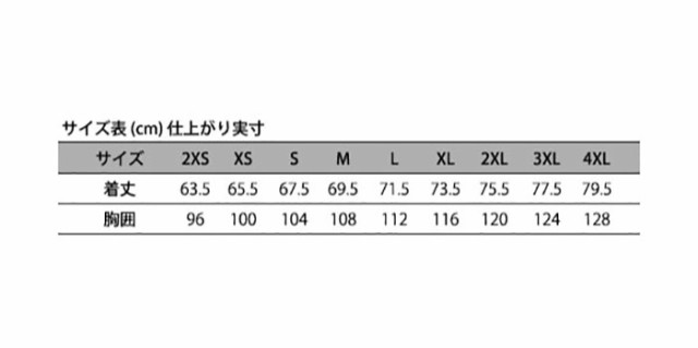 ビクタス メンズ レディース ウィンドブレーカージャケット V-BJ922