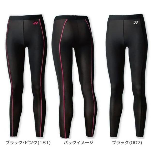 ヨネックス レディース アンダーウェア スポーツインナー 下着 マッスルパワー MUSCLE POWER STB モデル ロングスパッツ STB-F2503 送料無料 YONEX stb-f2503の通販は 4,959円