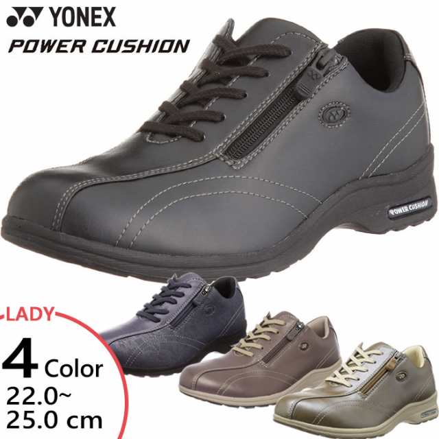 3.5E幅 ヨネックス レディース パワークッションLC30 ウォーキングシューズ カジュアルウォーク CASUAL WALK 送料無料 YONEX  SHWLC30｜au PAY マーケット