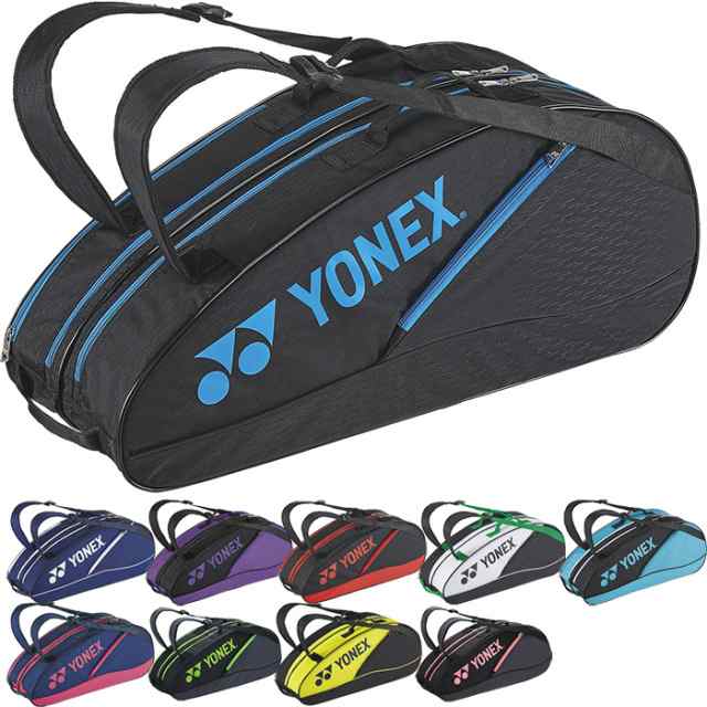 ヨネックス メンズ レディース ラケットバッグ6 テニス6本用 テニスバッグ トレーニング 部活 送料無料 YONEX BAG2132Rの通販はau  PAY マーケット - バイタライザー