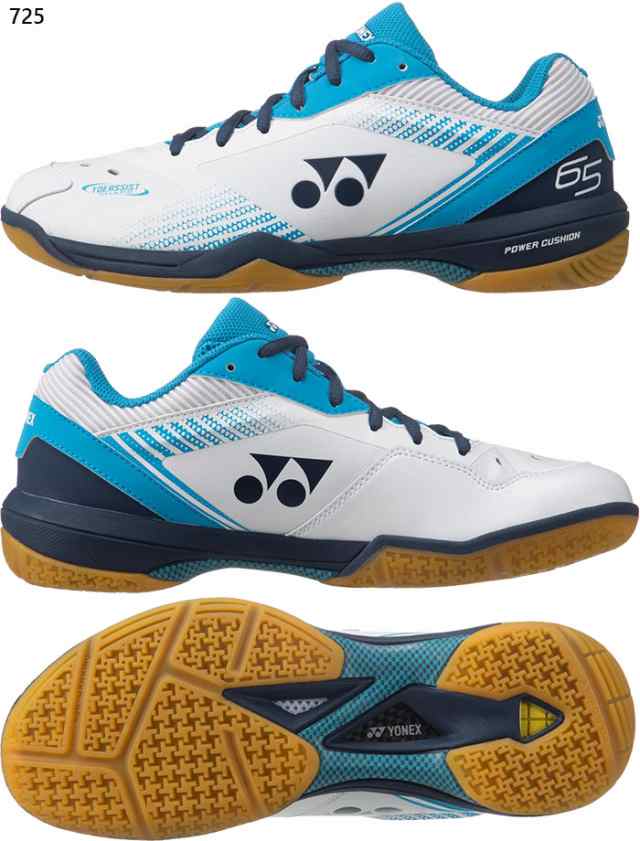 YONEX 【10%OFFクーポン対象！4/25まで】ヨネックス（YONEX