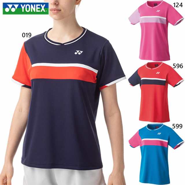 美品 YONEX ヨネックス ベリークール 半袖シャツ レディースM - ウェア