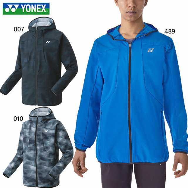 ヨネックス YONEX ユニパーカー テニスウォームアップウエア 30078