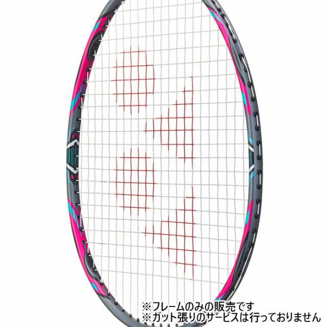 ヨネックス(YONEX) バドミントン 痒かっ ラケット フレームのみ ナノレイグランツ