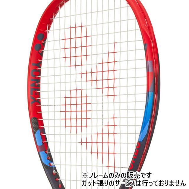 ヨネックス メンズ レディース Vコア 100L VCORE 100L 硬式ラケット ベージュ 送料無料 YONEX 07VC100L_7