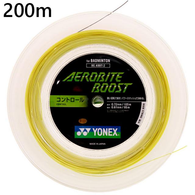 YONEX バドミントン用 ガット ナノジー95 200mロール シルバー