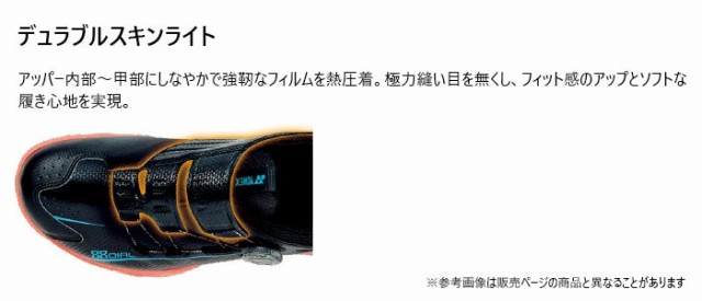 4E幅 幅広 ヨネックス メンズ レディース パワークッションエア