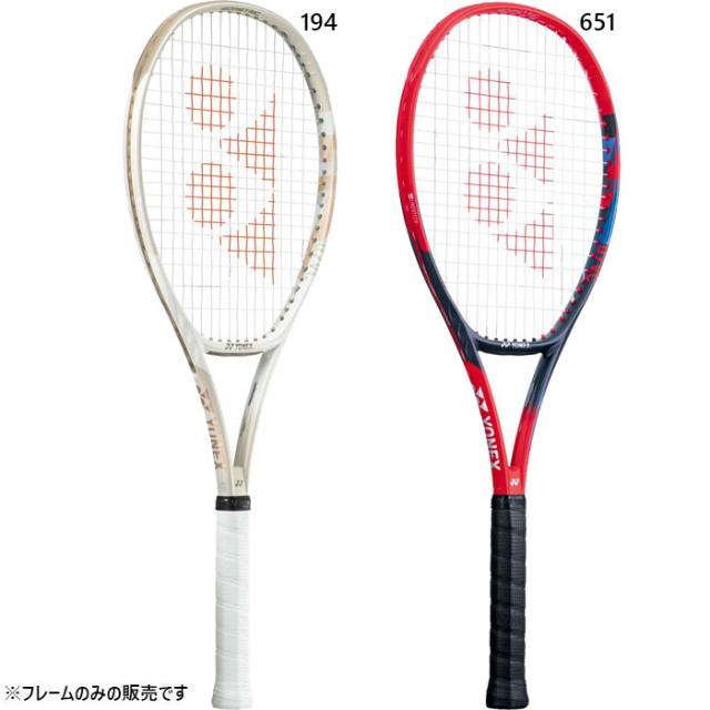 ヨネックス メンズ レディース Vコア 98 硬式ラケット テニス