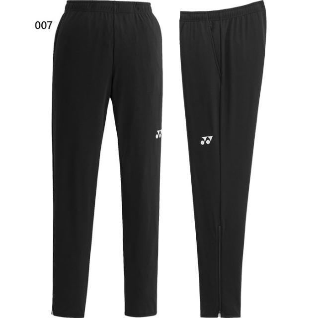 ヨネックス メンズ レディース トレーニングトップパンツ プロスタイル サッカーウェア フットサルウェア ボトムス 長ズボン 吸汗速乾 UVカット ブラック 黒 ネイビー 送料無料 YONEX FW6008の通販は ヨネックス メンズ レディース トレーニングトップパンツ プロスタイル サッカーウェア フットサルウェア ボトムス 長ズボン 吸汗速乾 UVカット ブラック 黒 ネイビー 送料無料 YONEX FW6008の通販は