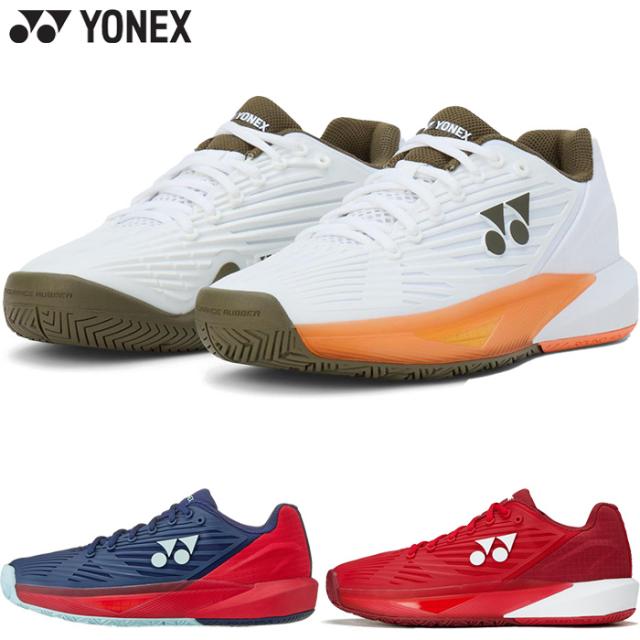 正規品／ヨネックス SHTE5MAC パワークッションエクリプション5MAC（ブルーグリーン） サイズ：25.5cm メーカー在庫あり YONEX … ヨネックス パワークッション エクリプション 5 メン AC（YONEX SHTE5MAC 587） テニスシューズ メンズ・レディース  オールコート用 25SS メーカー取り寄せ品