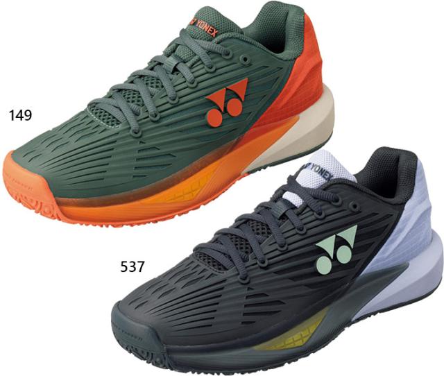 SHTE5MGC(149) 25.5】YONEX(ヨネックス) テニスシューズ パワー