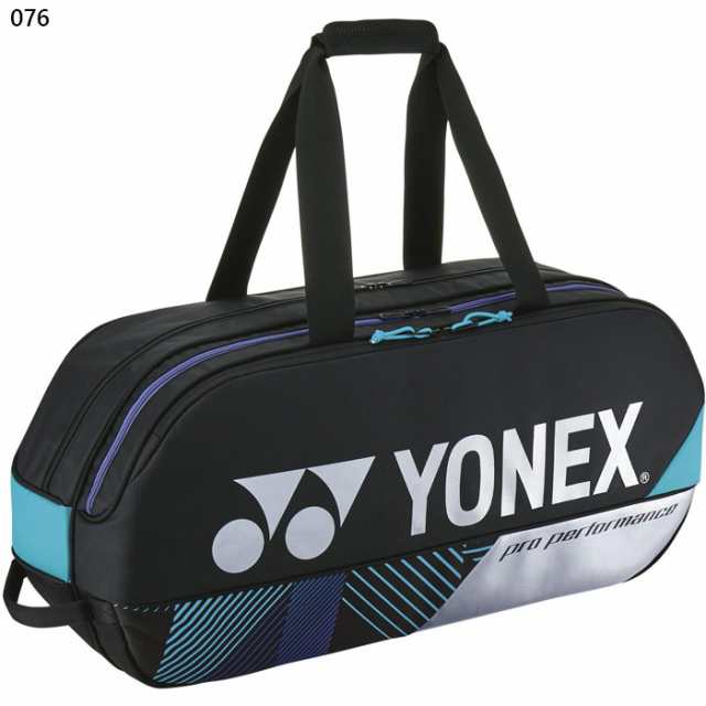 ヨネックス メンズ レディース トーナメントバッグ バッグ 鞄