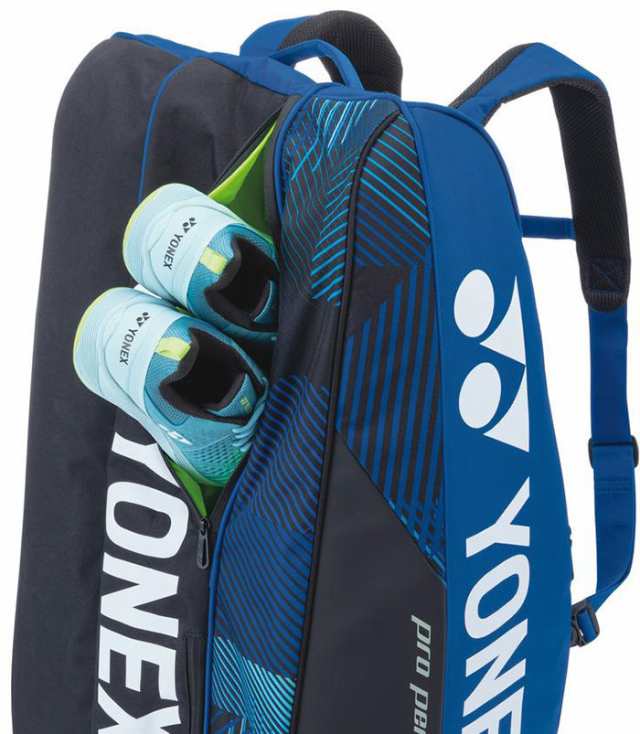 9本入れ ヨネックス メンズ レディース ラケットバッグ9 テニスバッグ 鞄 送料無料 YONEX BAG2402Nの通販はau PAY マーケット  - バイタライザー | au PAY マーケット－通販サイト