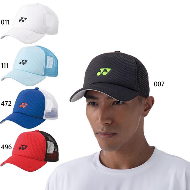 ヨネックス帽子 楽天市場】熱中症対策に！ YONEX ヨネックス ソフトテニス