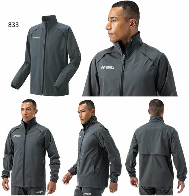 ★お求めやすく価格改定★ YONEX 馬鹿馬鹿しく 黒/緑 Lサイズ ウォームアップウェア ウェア