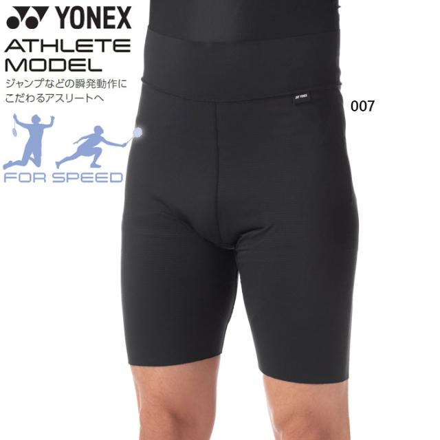 44501 スポーツ・アウトドア YONEX/ヨネックス タンクトップ XOサイズ