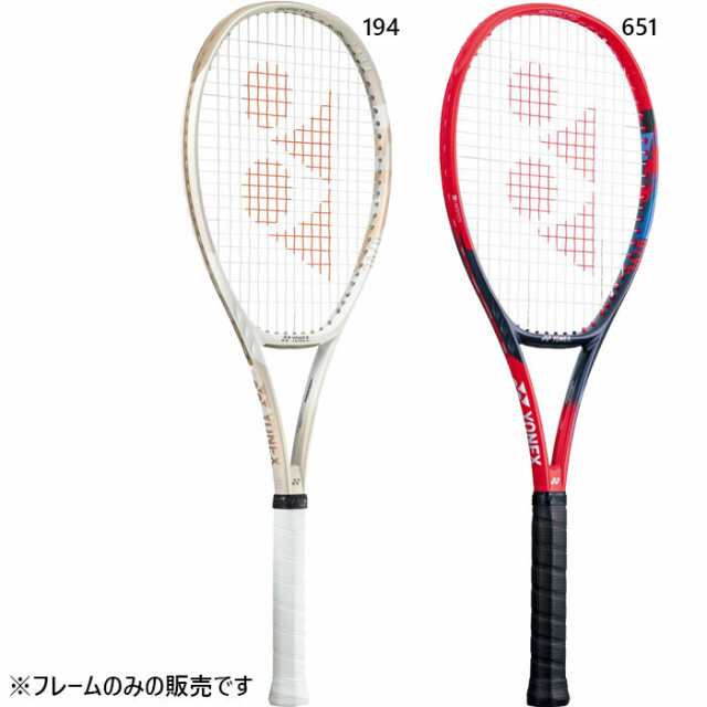 ヨネックス メンズ レディース Vコア 95 硬式ラケット テニスラケット レッド 赤 ベージュ 送料無料 YONEX 07VC95の通販は