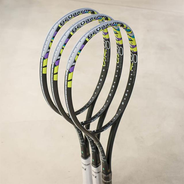 ヨネックス メンズ レディース ジオブレイク GEOBREAK 50S 軟式