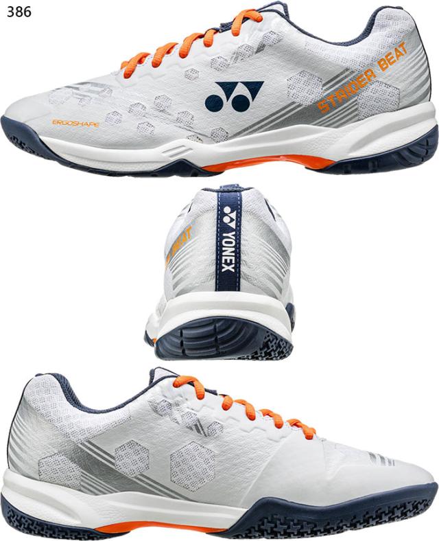 3E幅 ヨネックス メンズ レディース パワークッションストライダービート バドミントンシューズ ローカット 紐靴 日本バドミントン協会審査合格品 ホワイト 白 送料無料 YONEX SHBSB1 3E幅 ヨネックス メンズ レディース パワークッションストライダー
