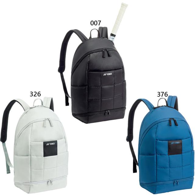 ヨネックス メンズ レディース バックパック バッグ 鞄 リュックサック バックパック テニス バドミントン バッグ ラケット1本収納可能 ブラック 黒 グレー ブルー 青 灰色 送料無料 YONEX BAG2468