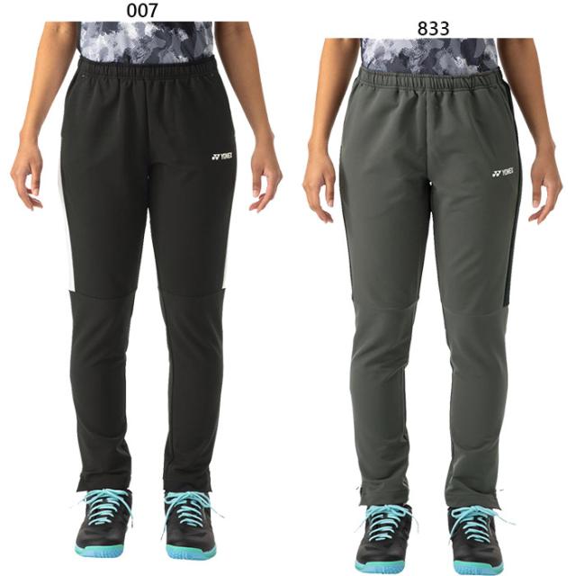 ヨネックス レディース ウォームアップパンツ テニス バドミントンウェア ボトムス ロングパンツ ブラック 黒 送料無料 YONEX 67083