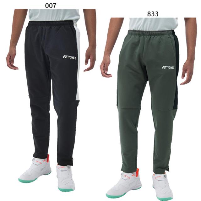 ヨネックス メンズ ウォームアップパンツ テニス バドミントンウェア ボトムス ロングパンツ ブラック 黒 送料無料 YONEX 60148