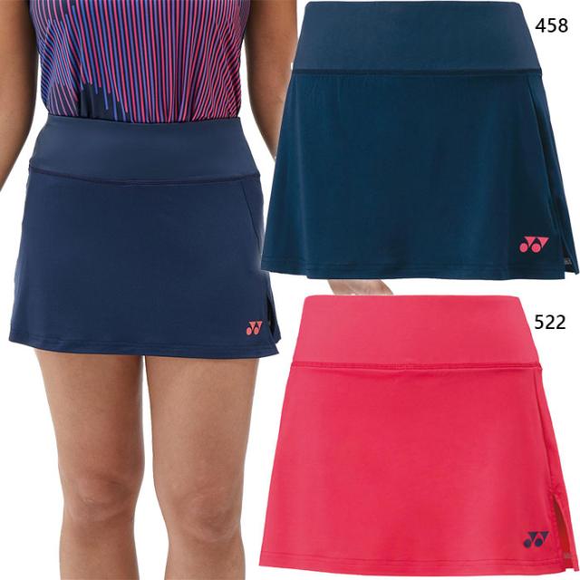 ヨネックス レディース ウィメンズスカート インナースパッツ付 テニス