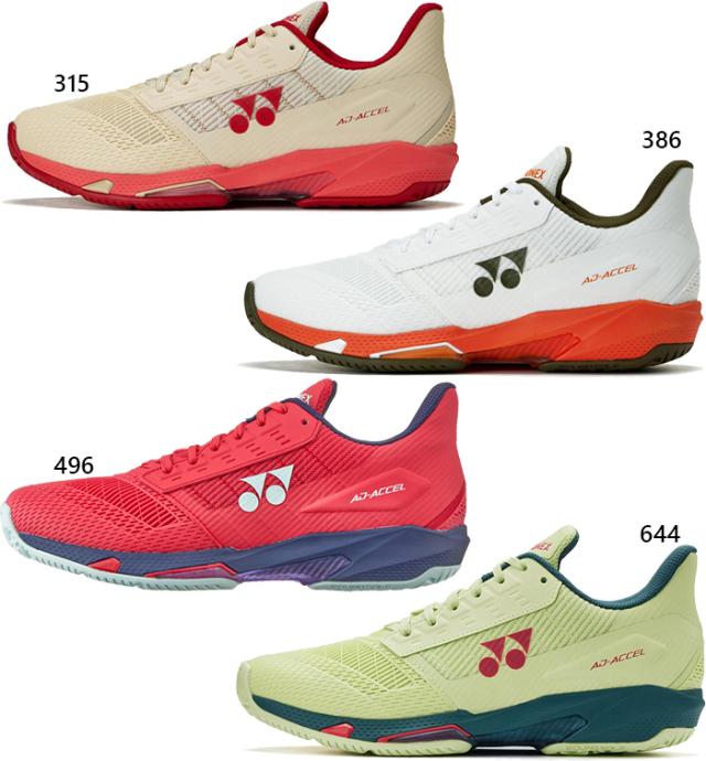 3E幅 オールコート用 ヨネックス レディース パワークッション アド