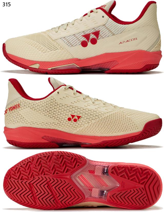 3E幅 オールコート用 ヨネックス レディース パワークッション アドアクセル テニスシューズ ローカット ホワイト 白 レッド 赤 ベージュ 送料無料 YONEX SHTAALA 3E幅 オールコート用 ヨネックス レディース パワークッション アド