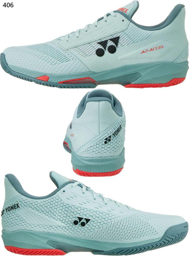 YONEX テニスシューズ オールコート用 4E wide 271 25.0 YONEX テニスシューズ オールコート用 4E wide 271 25.0 【公式通販】