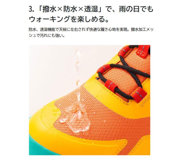 ヨネックス メンズ レディース ワイワイ ガッタロー パワークッション125 ウォーキングシューズ 旅行 散歩 撥水 防水 透湿 アウトドア 登山 トレイル ホワイト 白 ブラック 黒 イエロー ベージュ カーキ 黄色 送料無料 YONEX SHW125_4