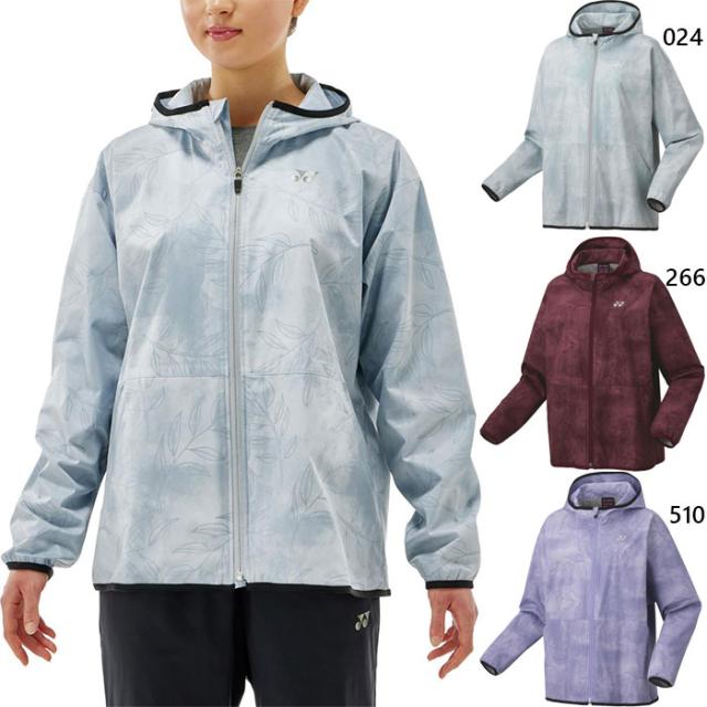 ヨネックス レディース 裏地付ウィンドウォーマーパーカー テニス バドミントンウェア トップス 上着 アウター 長袖 パーカー ジップアップ パープル シルバー 紫 送料無料 YONEX 78075