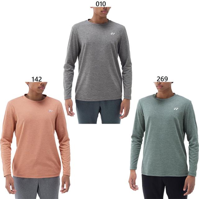ヨネックス メンズ レディース ロングスリーブTシャツ テニス バドミントンウェア トップス 長袖Tシャツ ロンT グレー ブラウン グリーン 茶色 灰色 緑 送料無料 YONEX 16720の通販は 6,620円