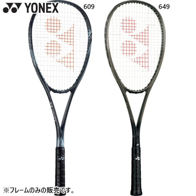 ヨネックス メンズ レディース ボルトレイジ 8V 軟式ラケット ソフトテニス シルバー 送料無料 YONEX VR8V