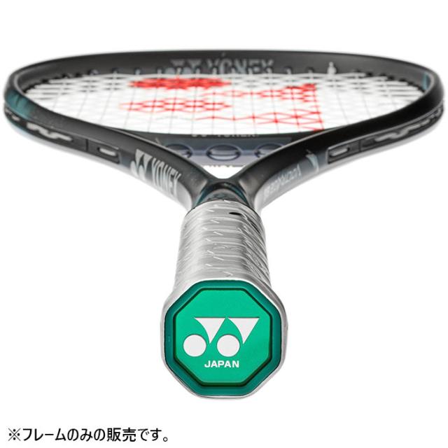 ヨネックス メンズ レディース ボルトレイジ 8S 軟式ラケット