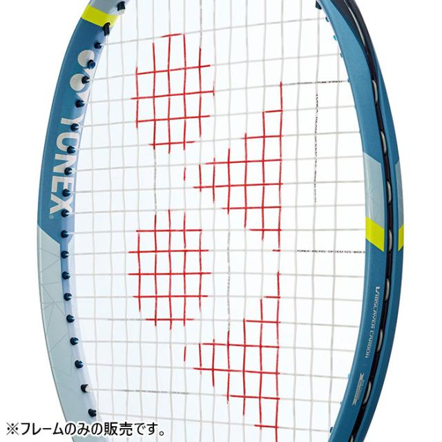 ヨネックス メンズ レディース アストレル 100 硬式テニス ラケット グリーン 緑 送料無料 YONEX 03AST100_10