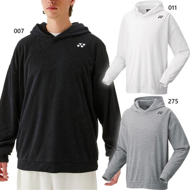 ヨネックス メンズ レディース ユニパーカー テニス バドミントンウェア トップス 長袖 UVカット ホワイト 白 ブラック 黒 グレー 灰色 送料無料 YONEX 30092