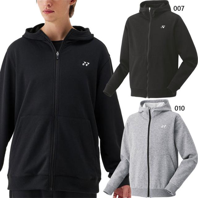 ヨネックス メンズ レディース ユニスウェットパーカー テニス バドミントンウェア トップス ブラック 黒 グレー 灰色 送料無料 YONEX 50181