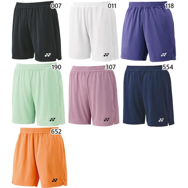 ヨネックス メンズ ニットハーフパンツ テニス バドミントンウェア ボトムス ホワイト 白 ブラック 黒 ネイビー ブルー 青 ピンク オレンジ 送料無料 YONEX 15202