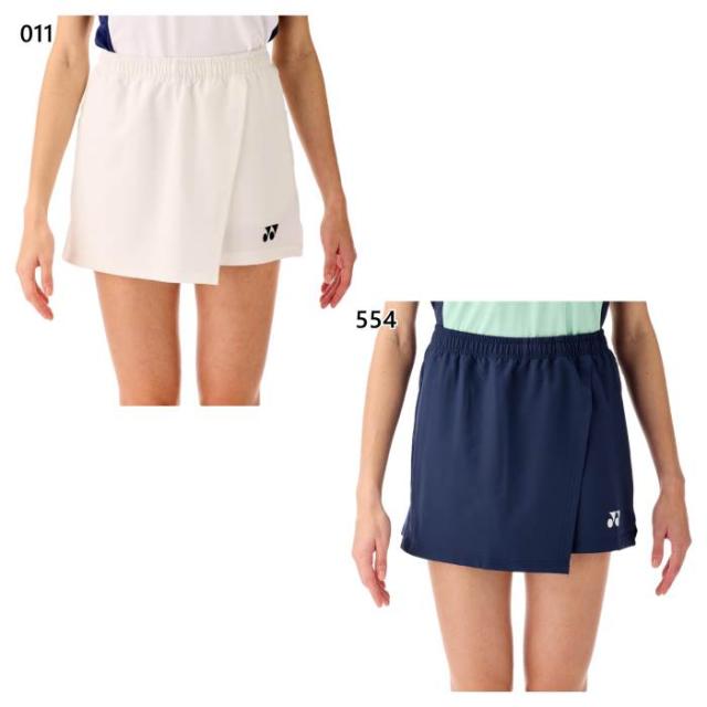 ヨネックス レディース ウィメンズショートパンツ バドミントンウェア テニス ボトムス ホワイト 白 ネイビー 送料無料 YONEX 25098