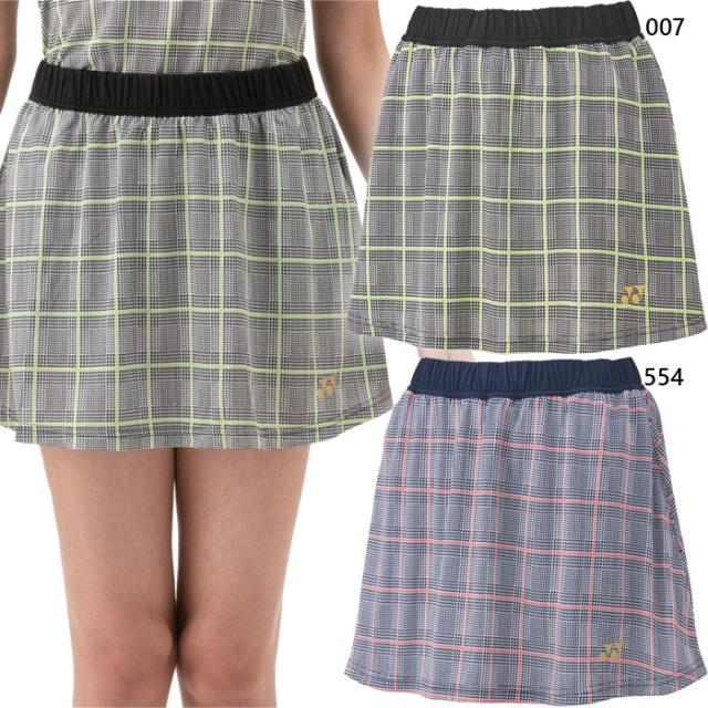 ヨネックス レディース スカート テニス バドミントンウェア ボトムス スコート 吸汗速乾 UVカット ブラック 黒 ネイビー 送料無料 YONEX 26175