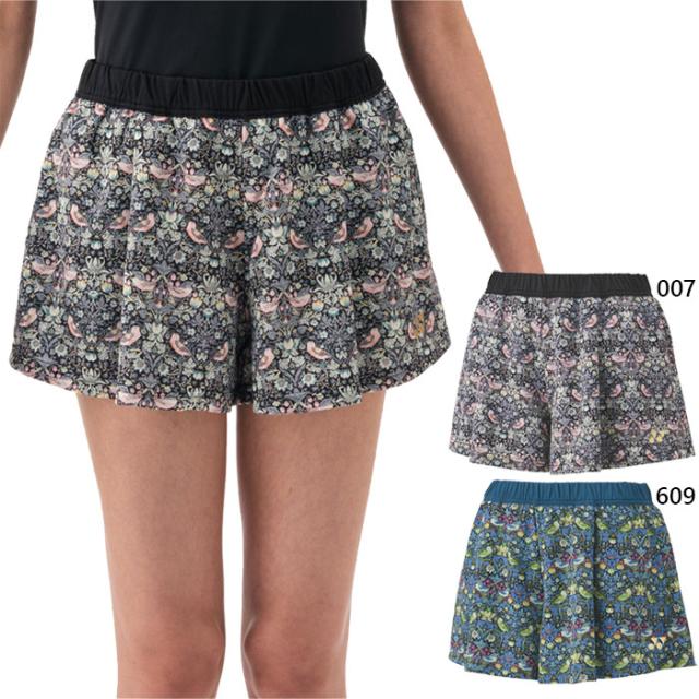 専門用 ヨネックス 25108 ウィメンズショートパンツ（ナイトスカイ