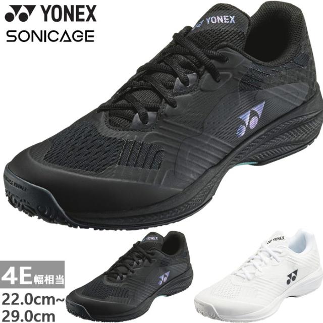 幅広 4E幅相当 ヨネックス メンズ レディース パワークッション ソニケージ ワイド GC テニスシューズ オムニ クレーコート ホワイト 白 ブラック 黒 送料無料 YONEX SHTSCWG