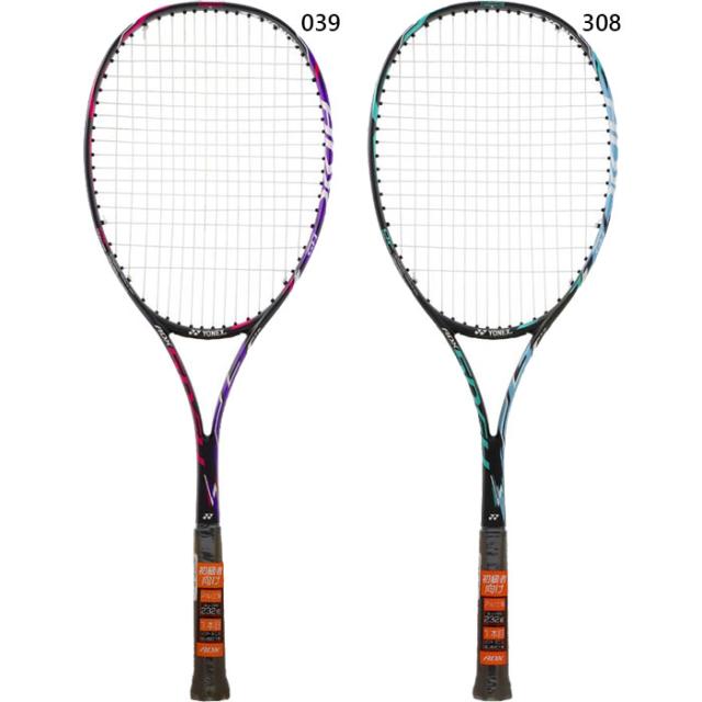 ミズノプロ　オーダーシューズ  26.5cm ヨネックス YONEX ソフトテニスラケット VOLTRAGE 5S ボルト