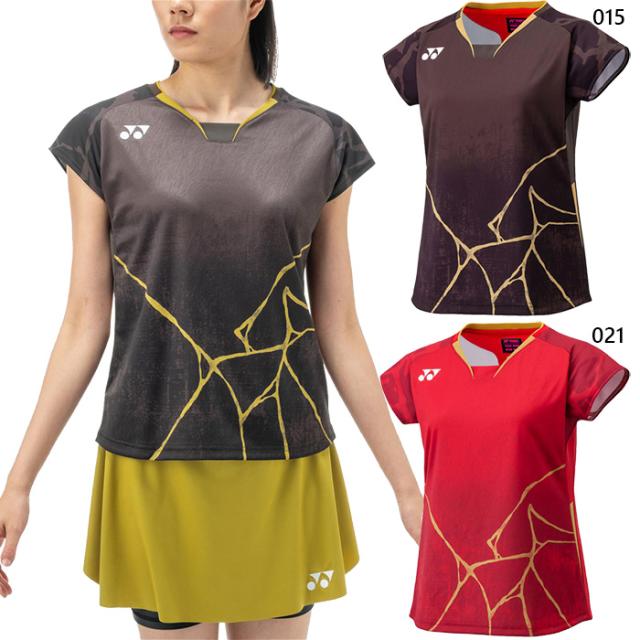 ソフトテニスネット ケンテイヒンA 三和体育 テニスネット (s2351)